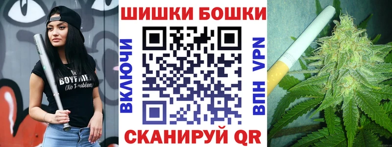 Все наркотики Грайворон Конопля  APVP  АМФ  МЕФ  ГАШ 