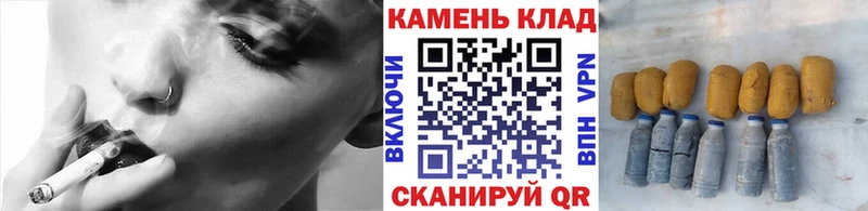 ГАШ гарик  MEGA tor  Грайворон 