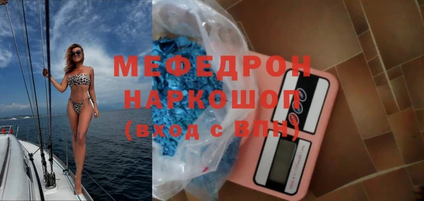 соль курить ск Алексин