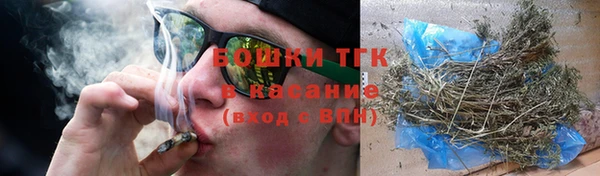 соль курить ск Алексин