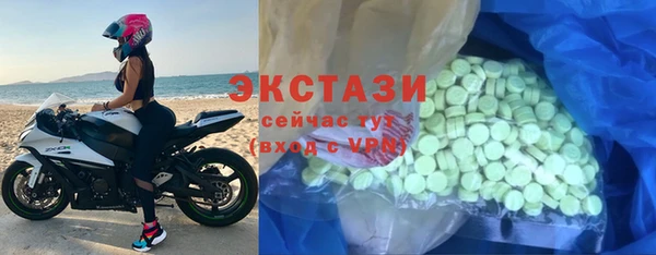соль курить ск Алексин