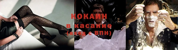 соль курить ск Алексин