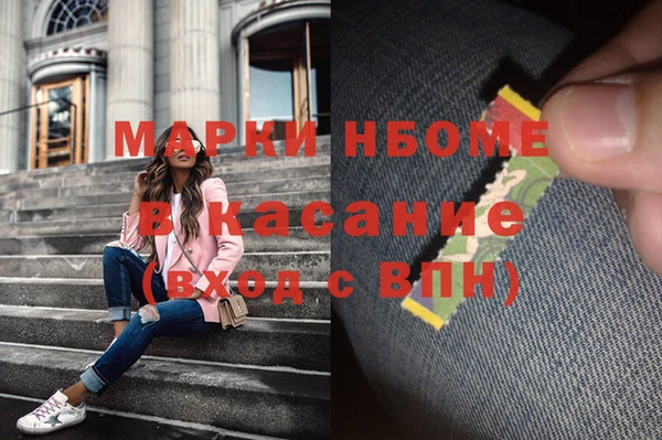 каннабис Алексеевка