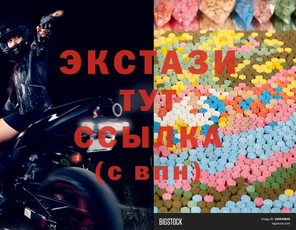 соль курить ск Алексин
