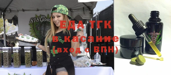 соль курить ск Алексин