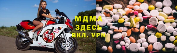 мдма Алзамай